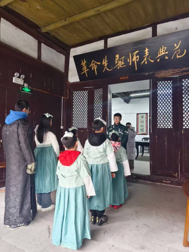 雨湖区环保主题活动